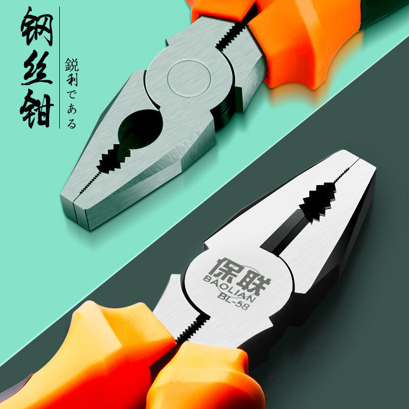 Tiger pliers, wire pliers, 6 electricians, 8inch needle nose pliers, diagonal nose pliers, multi-functional industrial grade hand pliers tools