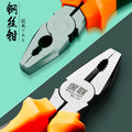Tiger pliers, wire pliers, 6 electricians, 8inch needle nose pliers, diagonal nose pliers, multi-functional industrial grade hand pliers tools