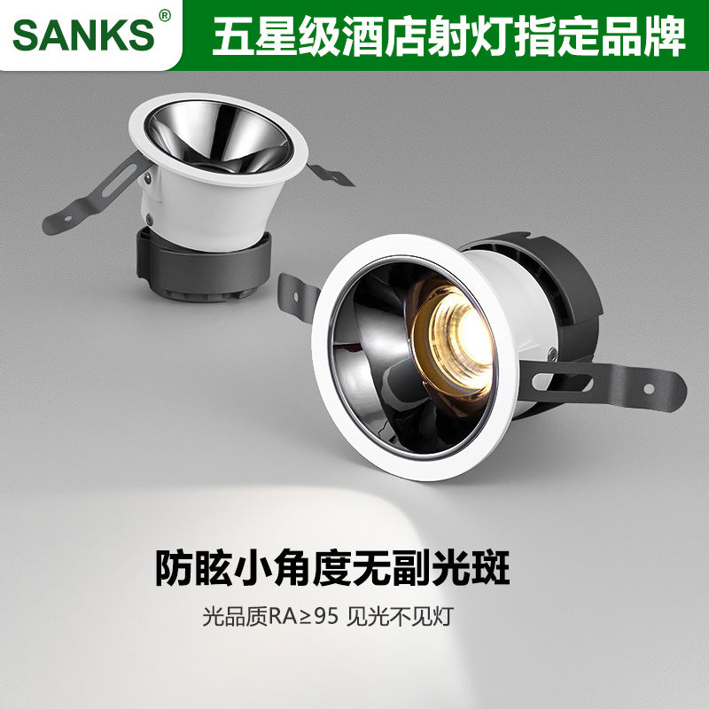 Embedded LED downlight household narrow frame deep anti-glare light luxury simple no main light living room lighting ceiling spotlight