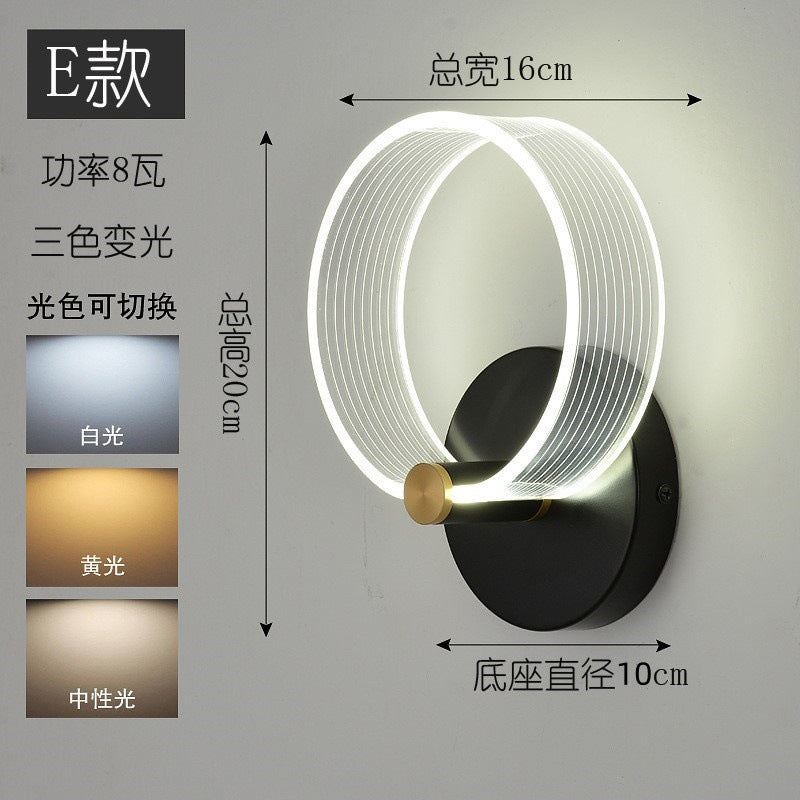 Wall lamp Nordic LED bedroom lamp Modern minimalist creative staircase aisle lamp Streamer living room atmosphere bedside lamp