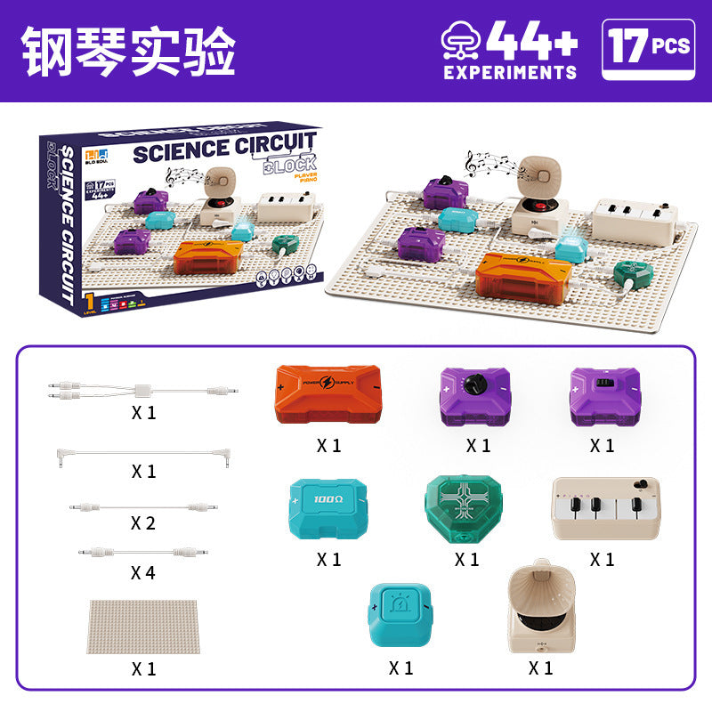 Kids puzzle building electronic building blocks cognitive circuit shunt physical science experiment package science and education toys first level