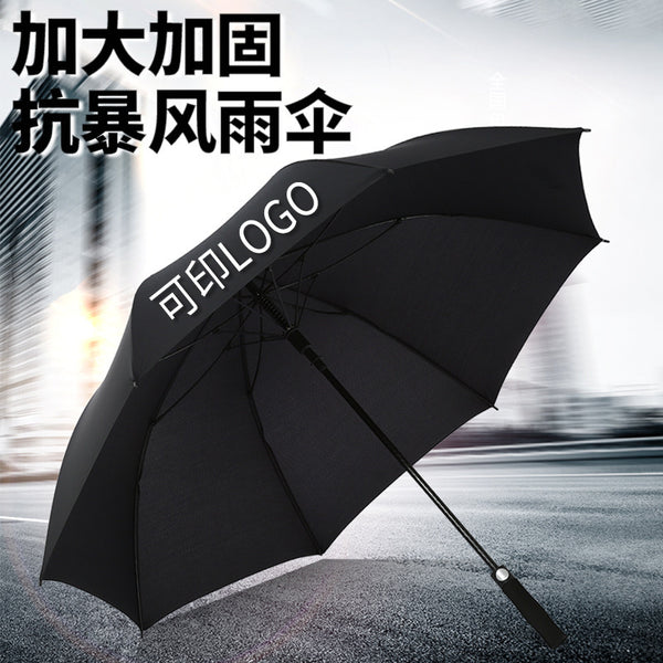 Double Automatic Large Golf Fiber Long Handle Umbrella Rolls-Royce Umbrella Windproof Reinforced Straight Rod Umbrella Advertising Umbrella