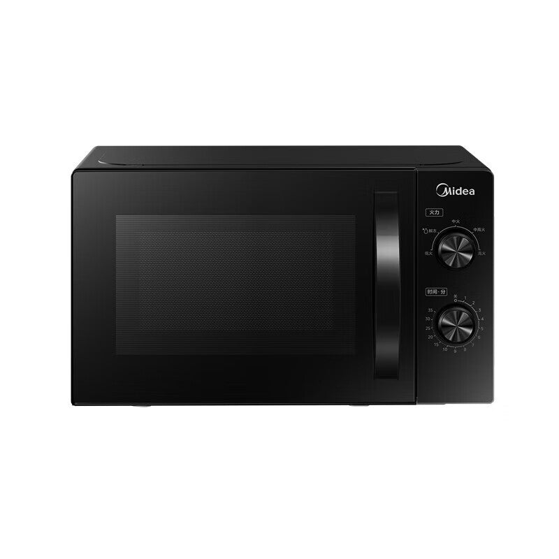 Midea microwave oven - compact, multi-functional, even heating, rapid heating, easy operation, flexible control panel, convenient timer