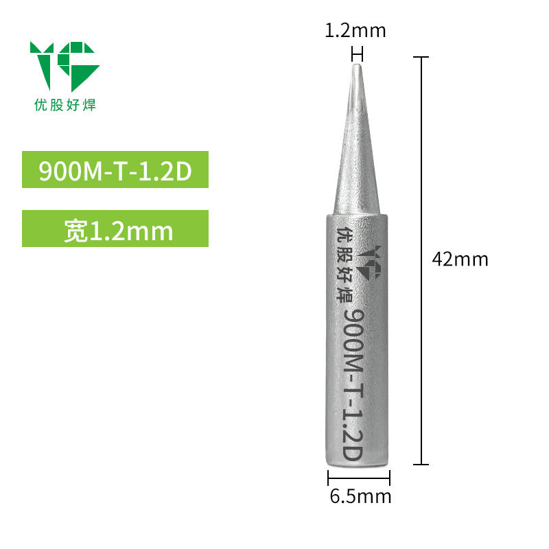 936 electric soldering iron head matte lead-free soldering table soldering iron K nozzle chrome iron head wholesale internal heating 900 matte iron head