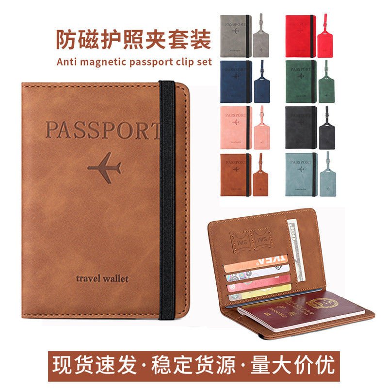 popular passport clip ticket protective cover, portable multi-function, multi-card anti-theft storage bag PU leather