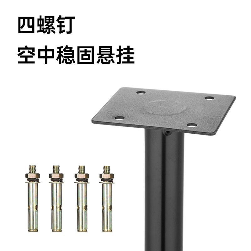 Photography flash ceiling mount bracket, fixed ceiling support, wall ceiling studio extension arm stand