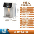 3.5l large capacity water purifier all-in-one instant heating water dispenser for home desktop multi-function cross-border american standard