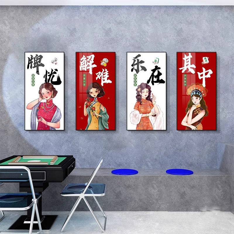 Chess and card room decorative painting mahjong room background wall mural national tide mahjong room box chess art creative quadruple hanging painting
