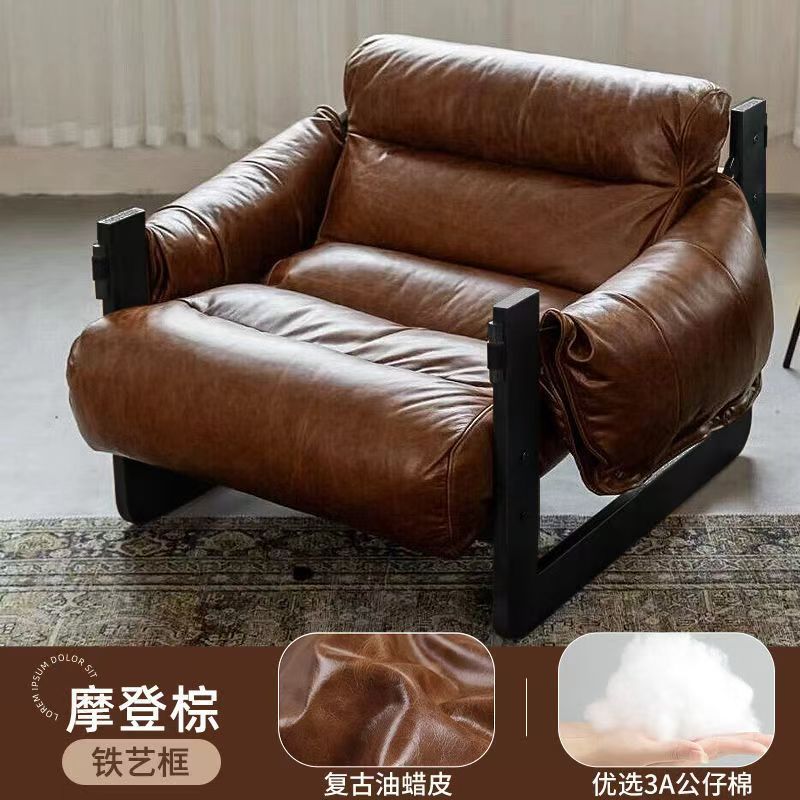 Retro sofa chair rocking chair living room for home lazy sofa adult recliner popular casual reclining rocking chair