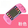 Square game console [handle type-pink]