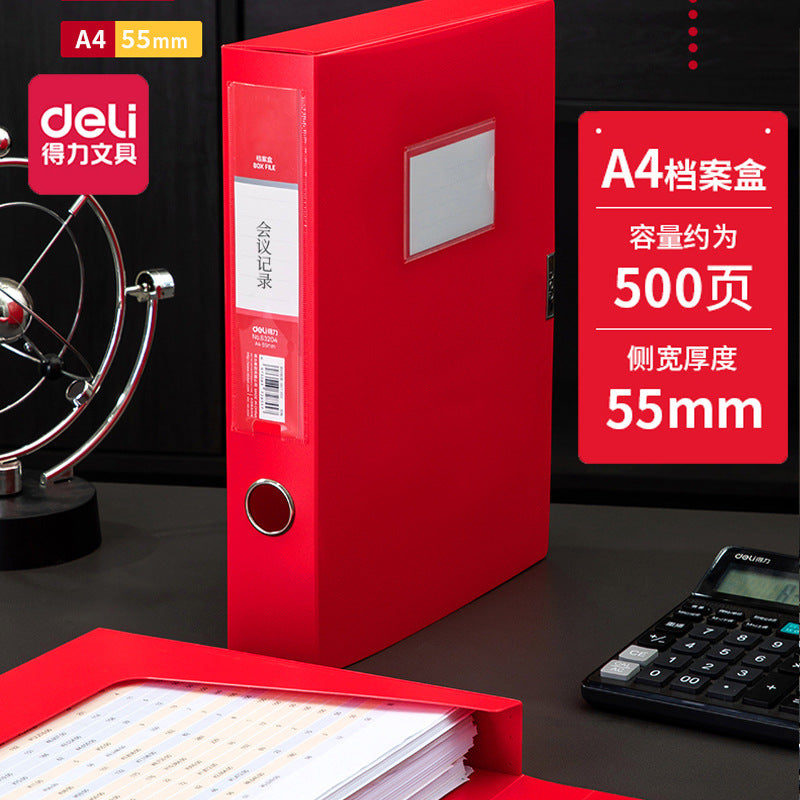 Deli 63204 Red Party Building File Box A4 Plastic File Box 55mm Office Storage Box Data Box Wholesale