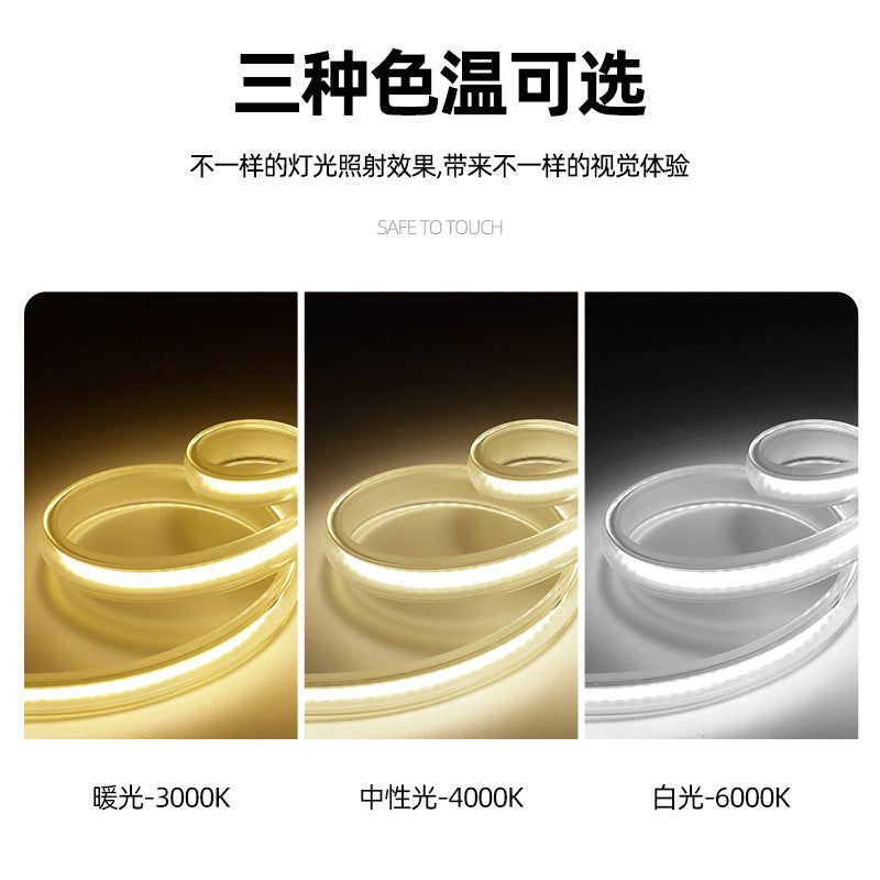 COB light strip 220V outdoor waterproof light strip lighting without wire 2835 double row adhesive high pressure light strip