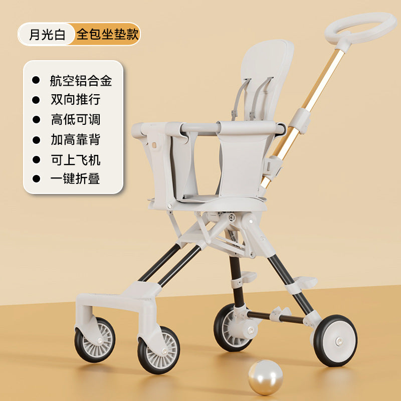 New baby walking artifact baby walking artifact trolley baby walking cart baby stroller lightweight two-way folding four-wheeled baby