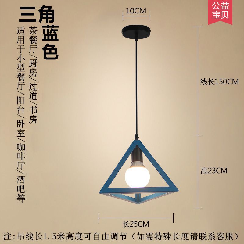 Nordic retro iron restaurant pendant light - three-light industrial style creative artistic small chandelier for hallway and dining room lighting