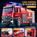 Alloy version of inertial city fire cannon truck [e-commerce box]