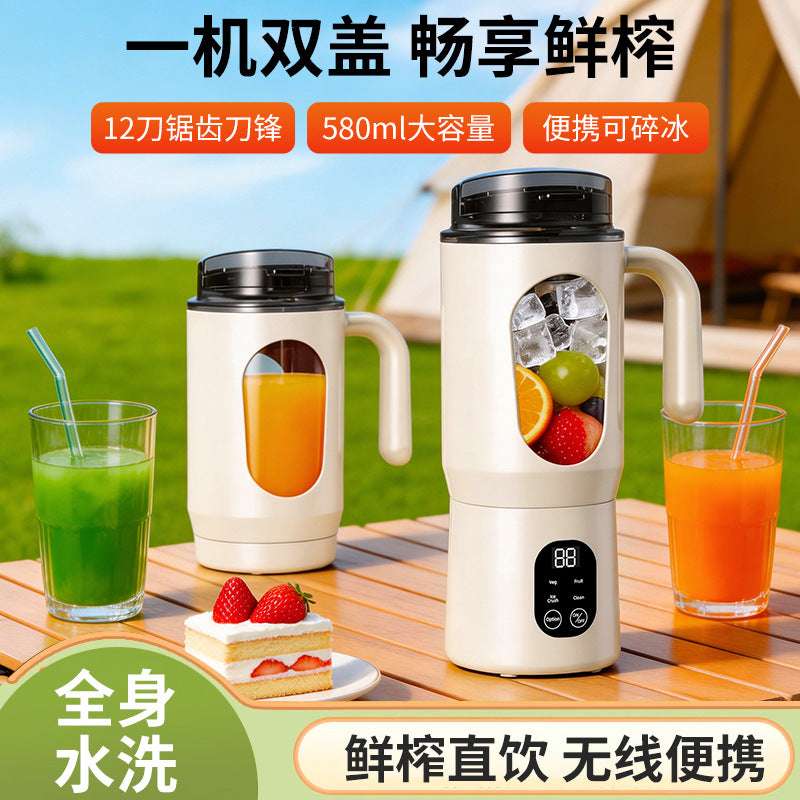 new digital display juicer, home ice crushing juicing cup, usb rechargeable portable juice machine, outdoor travel mug