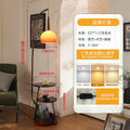Medieval style living room grapefruit floor lamp next to the sofa living room bedroom bedside table storage all-in-one atmosphere vertical floor lamp