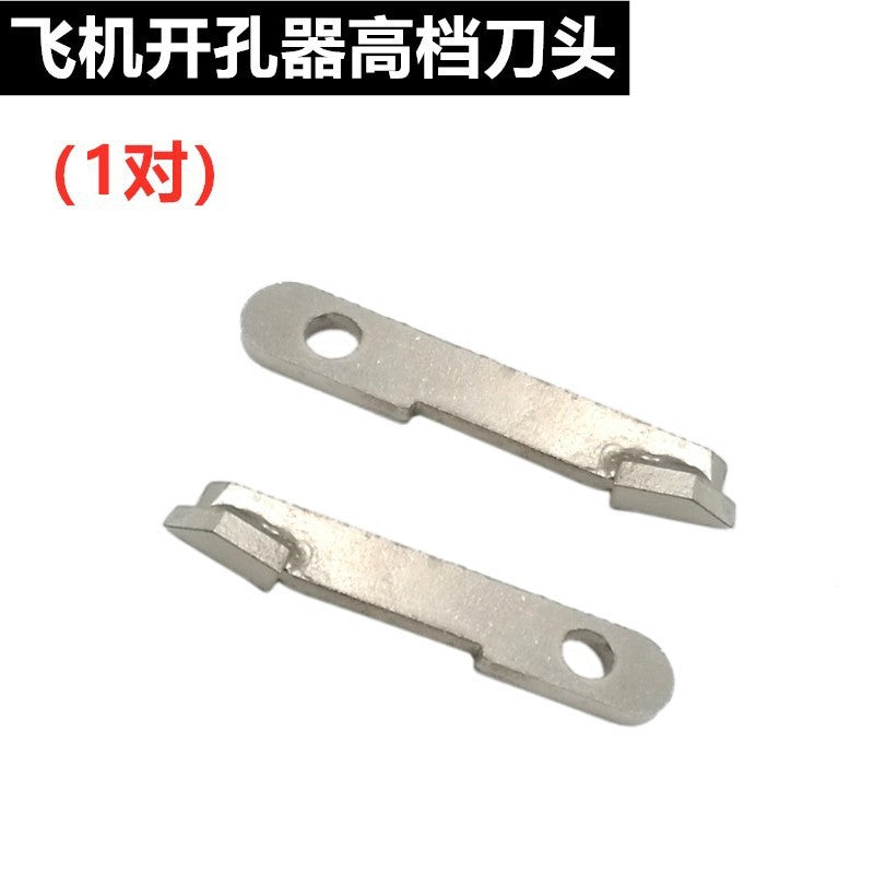 Diy adjustable aircraft-style alloy hole saw woodworking drill bit for audio, drywall, downlights, and plastic hole enlarging