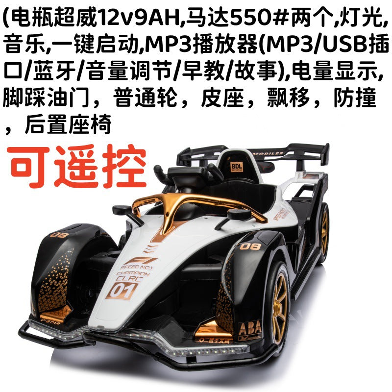 New kart children's electric car four-wheel drift car remote control men, women and children charging toy car can seat people