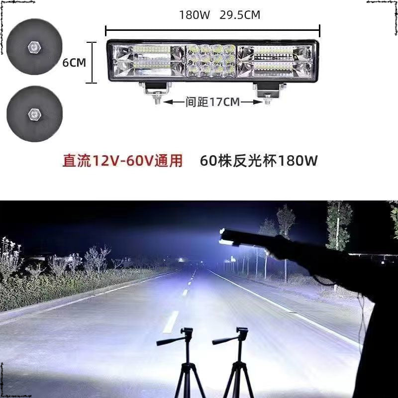 Car spotlight led strip light super bright 12v24 volt truck off-road roof modified China grid strong light flash bar light