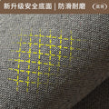 Carpet living room bedroom  new light luxury high-end waterproof washable large area full cover coffee table floor mat