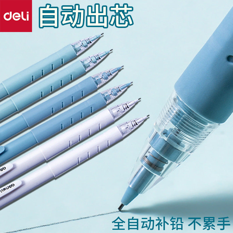 Deli automatic pencil SH159 students press with 0.5/0 movable pen is not easy to break automatic pen with eraser