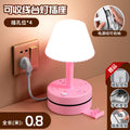 Collapsible power strip with integrated usb charging and eye-care desk lamp - perfect for home, office, or dorm room