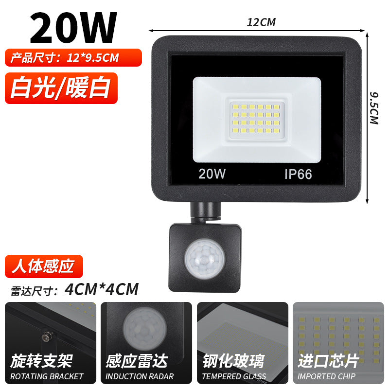 LED mains human body induction floodlight outdoor courtyard garage home 50W monitoring radar infrared lighting