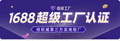Dining chairs:  dining chairs - light luxury, high-end negotiation chairs, modern minimalist backrest chairs, swoop chairs