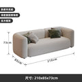 210cm sofa [off-white]
