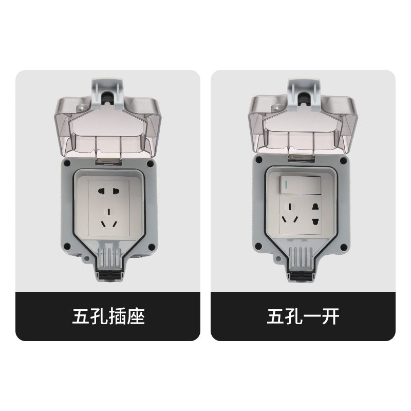 Outdoor waterproof socket box type 86 rainproof switch cover Outdoor open charging row plug splash-proof box Switch box Multi-purpose