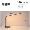 Led desk lamp - reading, studying, and homework lighting - eye protection for students and kids - perfect for dorms and desks