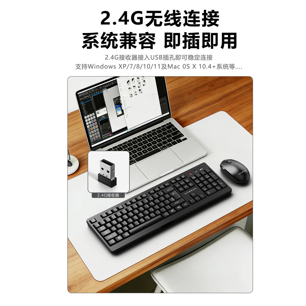 Colorful w500 wireless keyboard and mouse combo - 2.4g - ideal for e-commerce, business, office, laptop, and desktop computers