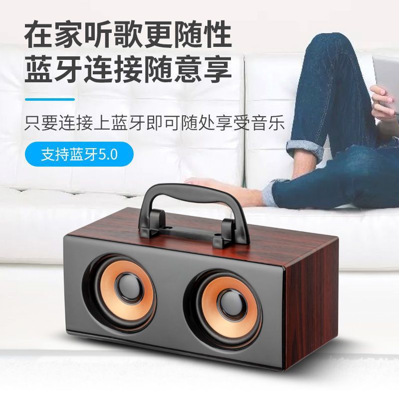 New wooden bluetooth speaker with high volume 3d surround sound, usb drive, radio, and multifunctional retro audio system