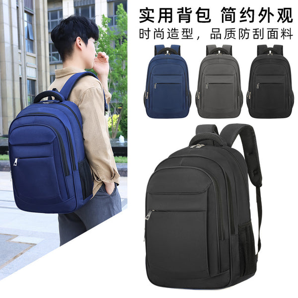 Customized casual backpack Men's high sense universal backpack Large capacity business travel computer bag Student schoolbag