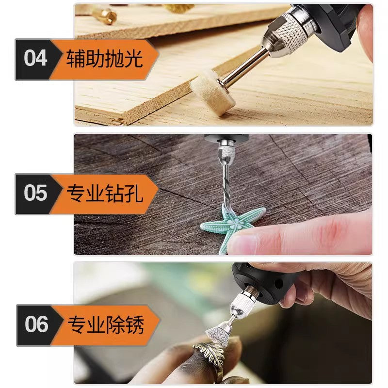 Small handheld electric grinder, multi-functional polishing and grinding machine, manicure and nail art polishing, small electric grinding tool