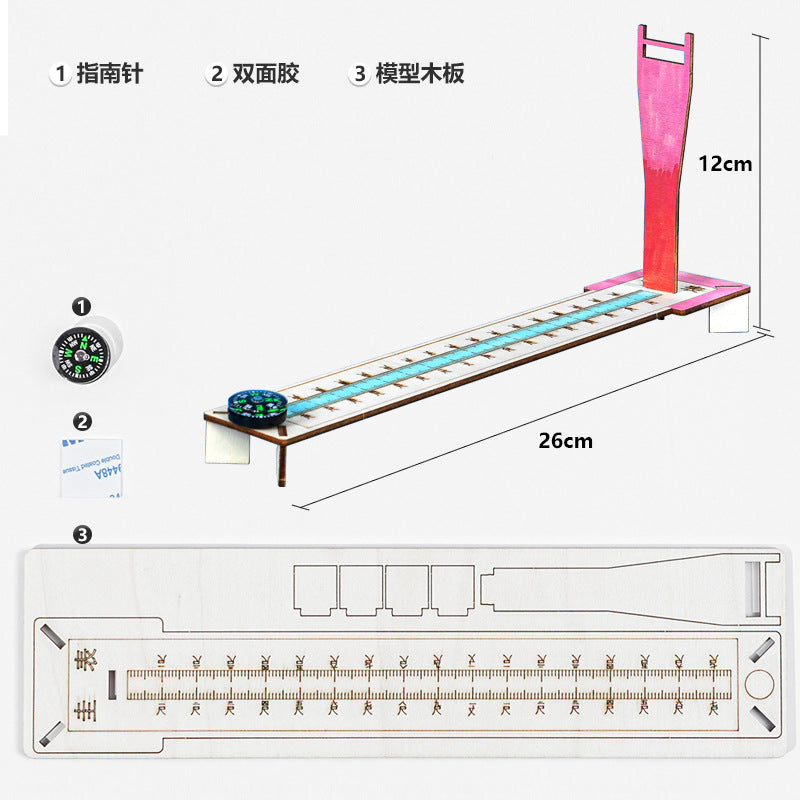 Standard model, small technology production, handmade DIY sun shadow length measurement, twenty-four solar terms, scientific experiment materials