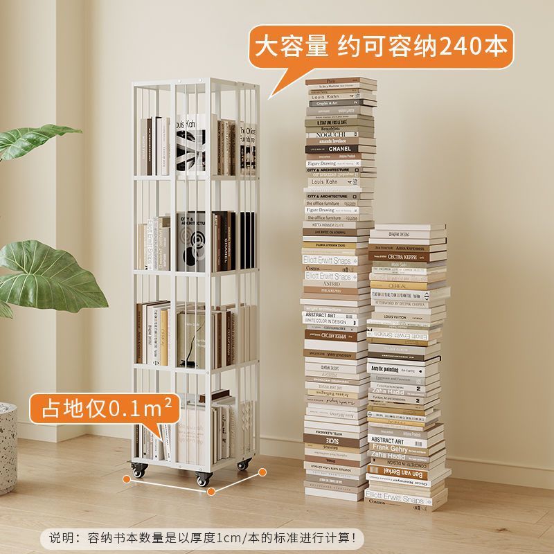 Rotating storage rack 360° home bookcase floor-standing easy storage living room children's multi-layer bookshelf mobile