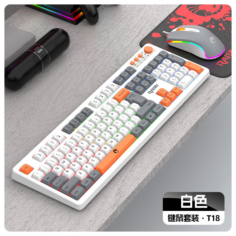 Raikui t18 wired keyboard and mouse combo - illuminated gaming & office 3-in-1 color matching keyboard and mouse set