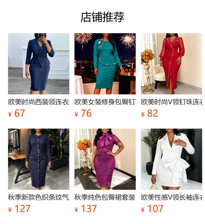 New autumn suit dress: commuter-ready, elegant, slim-fit, double-breasted office dress with a figure-flattering, bodycon silhouette
