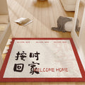 Entrance door mat, anti-slip red festive stain-resistant coil mat, no-wash wipeable  new arrival doormat