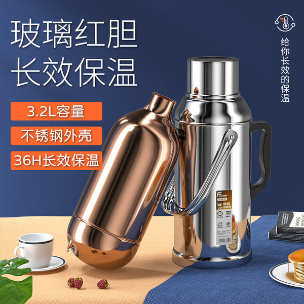Stainless steel thermal insulation pot household large-capacity boiling water bottle glass liner heating kettle office commercial kettle
