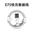 Uk plug 5v1a single usb charging adapter for apple and multi-function mobile phones - cross-border supply