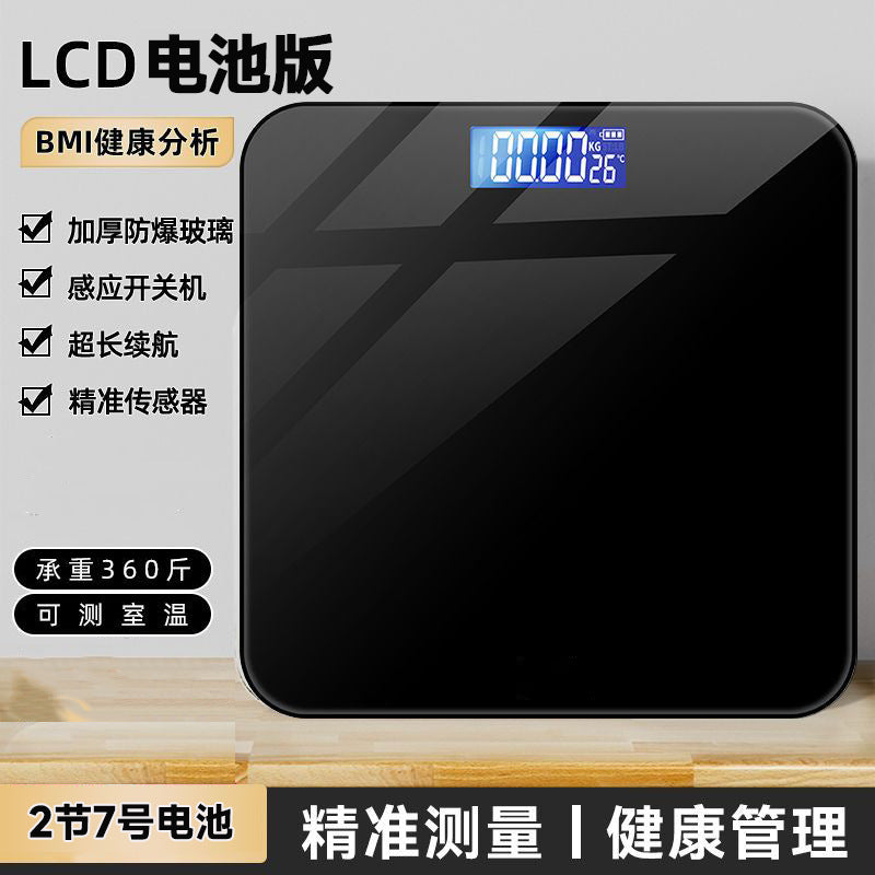 Rechargeable scale weight scale for homesmall digital scale accurate charging family smart body fat scale high precision human scale