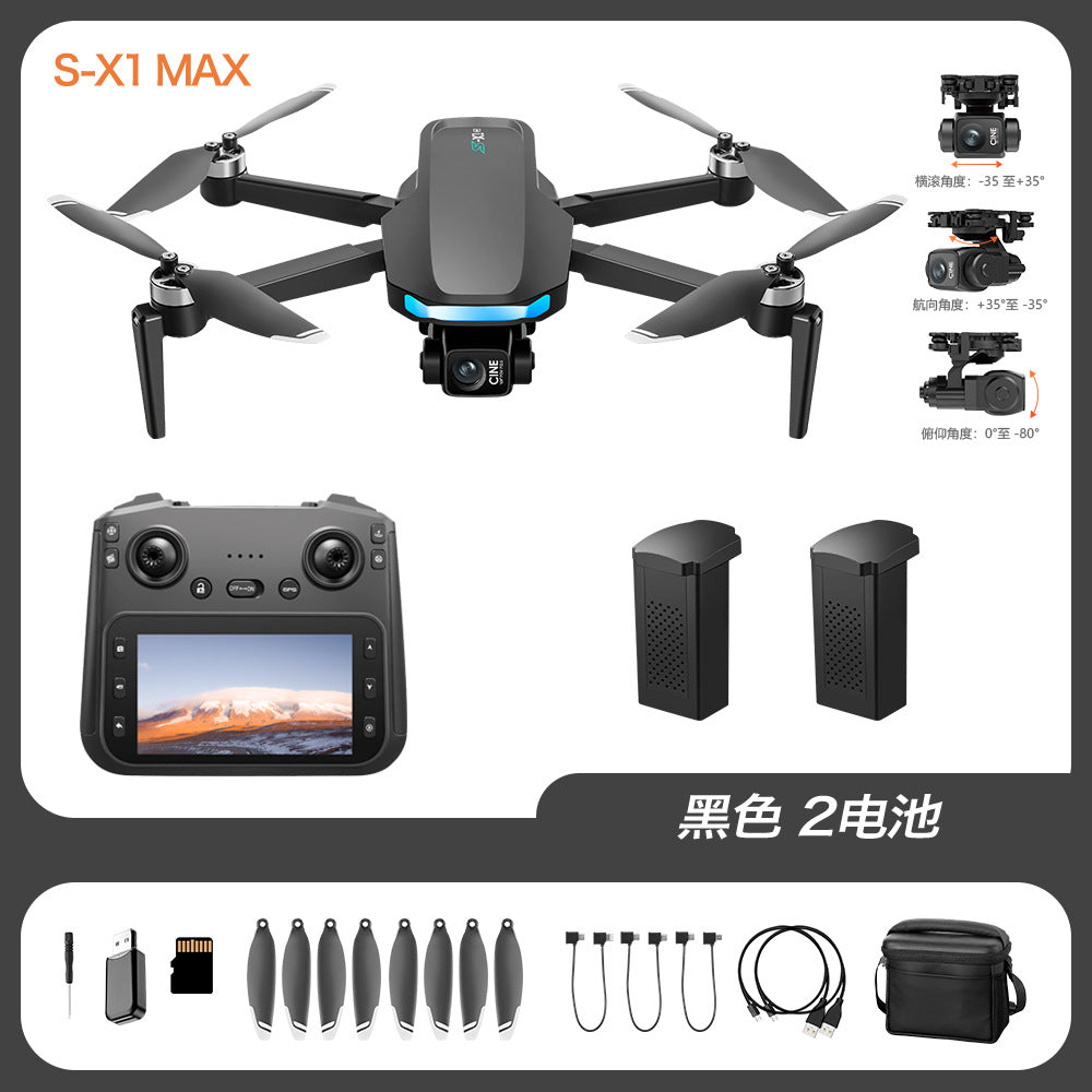 s-x1 drone 5.9inch - large screen remote control, 3-axis gimbal, gps, brushless motor, intelligent obstacle avoidance, remote control aircraft