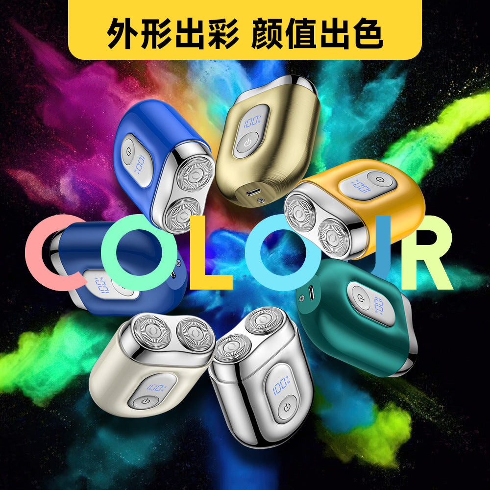 Men's mini alloy electric shaver - washable, digital display, quick charge, portable razor - live stream gift box set wholesale