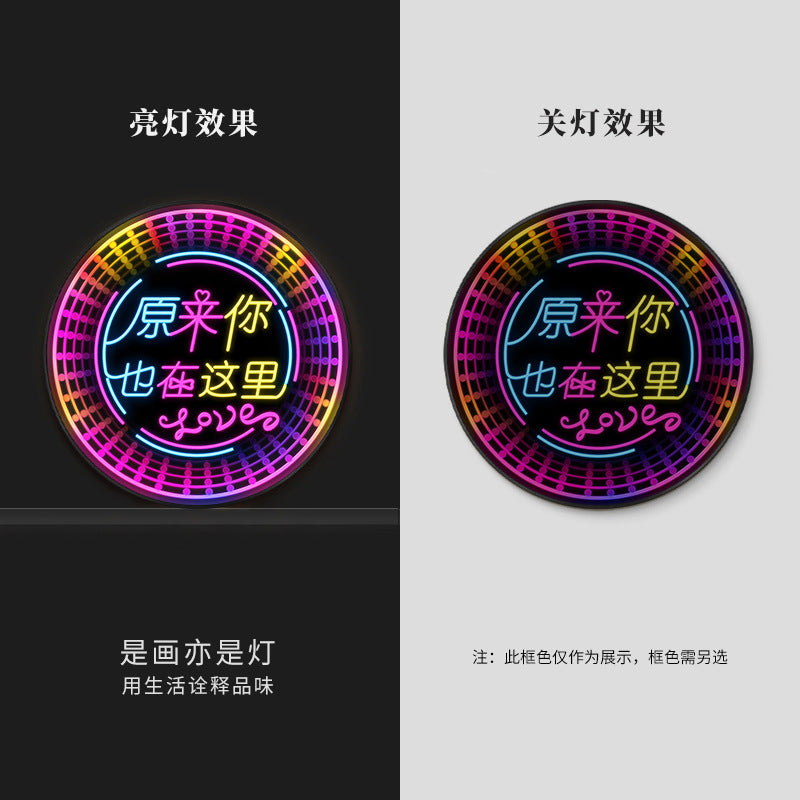 Luminous neon light text bar wall decoration painting KTV box led hanging painting singing and dancing restaurant clear bar nightclub painting