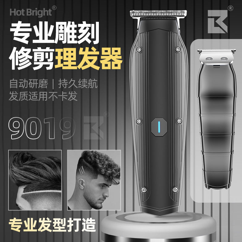 household neutral electric hair clipper professional hair salon hair clipper electric clipper oil head carving scissors