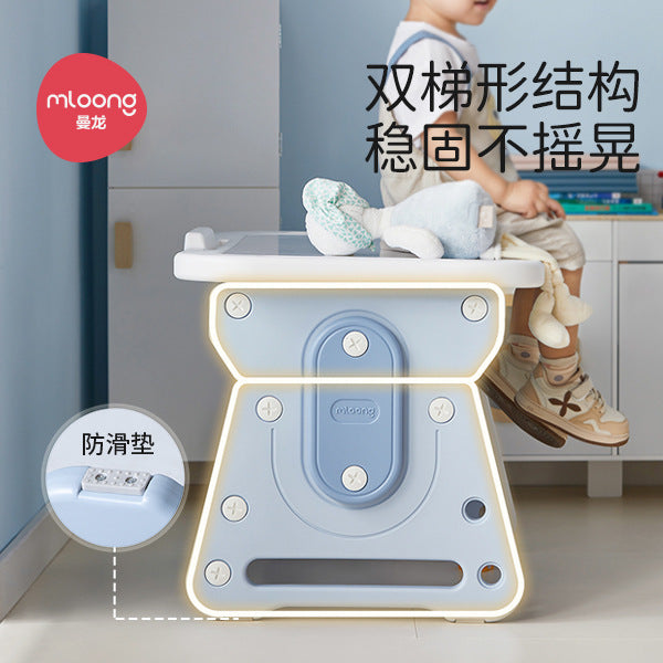 Manlong children's study tables and chairs, primary school school home early education tables and chairs, small pick-up light liftable set