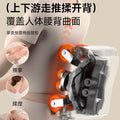 Electric massage cushion for neck and back - kneading & multi-function massage pad - shoulder & neck massager